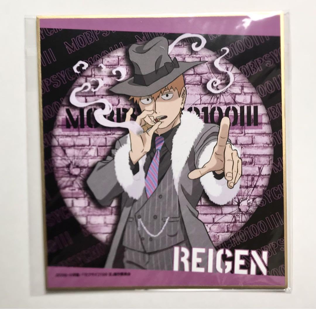 Amazon.co.jp: モブサイコ100III DM Mスクラッチ くじ 色紙 霊幻新隆